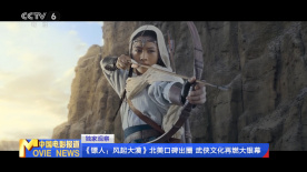 色偷偷999色